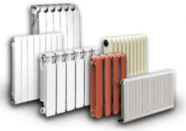 Как выбрать радиаторы отопления: советы покупателям с фото